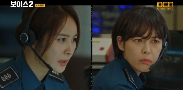 ‘보이스 시즌2’ 스틸사진. 사진=OCN 방송 캡처
