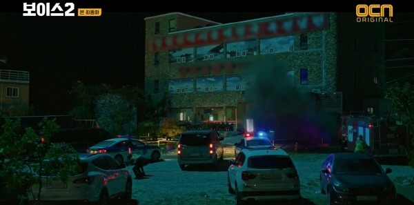 ‘보이스 시즌2’ 스틸사진. 사진=OCN 방송 캡처