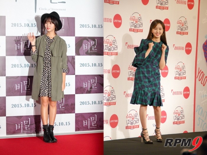 배우 김소현이 28일 열린 리얼예능 '스무살은 처음이라' 제작발표회를 통해 변함없는 청순미와 함께 성년을 맞이한 감회를 드러냈다. (왼쪽부터)2015년 영화 '비밀' VIP 시사회 무대에서의 김소현과 예능 '스무살은 처음이라' 제작발표회 간 김소현의 모습. (사진=박동선 기자)