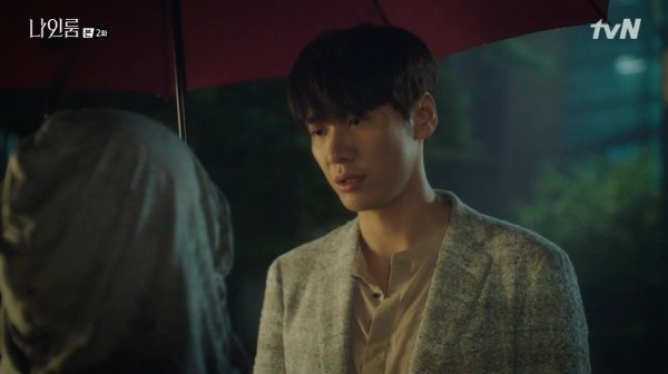 ‘나인룸’ 스틸사진. 사진=tvN 방송 캡처