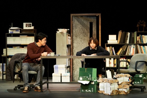 ‘외로운 사람, 힘든 사람, 슬픈 사람’ 공연사진. 사진=두산아트센터 제공