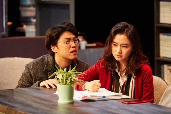 ‘외로운 사람, 힘든 사람, 슬픈 사람’ 공연사진. 사진=두산아트센터 제공