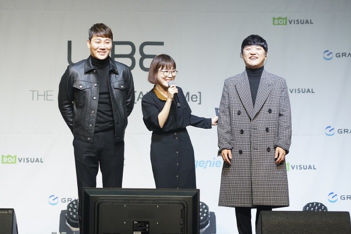 10일 서울 강남구 리버사이드호텔 콘서트홀에서는 바이브의 정규 8집 'About Me(어바웃 미)' 쇼케이스가 개최됐다. (사진=박동선 기자)
