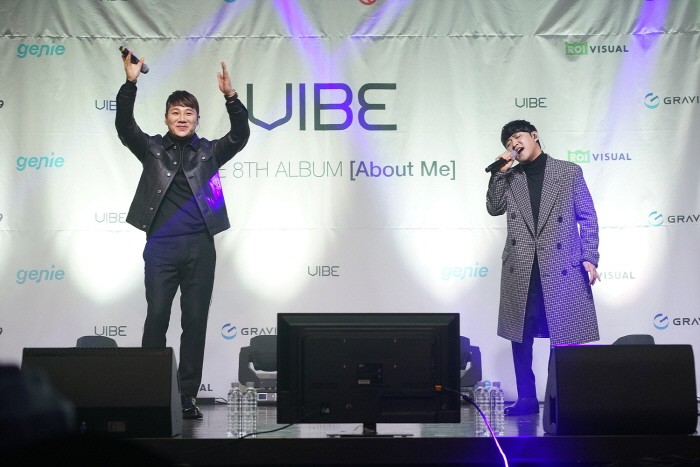 10일 서울 강남구 리버사이드호텔 콘서트홀에서는 바이브의 정규 8집 'About Me(어바웃 미)' 쇼케이스가 개최됐다. (사진=박동선 기자)