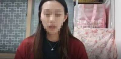 사진=양예원 SNS