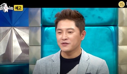 사진=MBC '라디오스타' 캡처