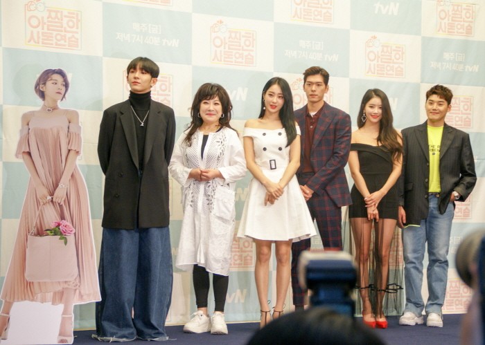 12일 서울 마포구 스탠포드호텔 그랜드볼룸에서는 tvN '아찔한 사돈연습' 기자간담회가 진행됐다. (사진=박동선 기자)
