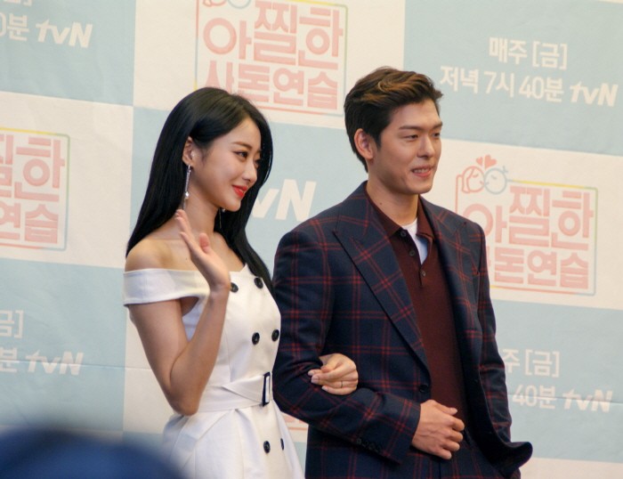12일 서울 마포구 스탠포드호텔 그랜드볼룸에서는 tvN '아찔한 사돈연습' 기자간담회가 진행됐다. (사진=박동선 기자)