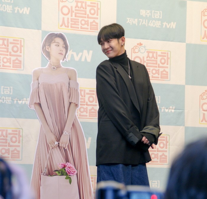 12일 서울 마포구 스탠포드호텔 그랜드볼룸에서는 tvN '아찔한 사돈연습' 기자간담회가 진행됐다. (사진=박동선 기자)