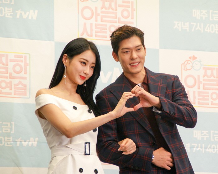 12일 서울 마포구 스탠포드호텔 그랜드볼룸에서는 tvN '아찔한 사돈연습' 기자간담회가 진행됐다. (사진=박동선 기자)