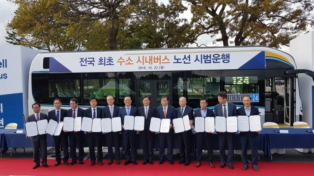 현대차, 울산시에 수소전기버스 투입