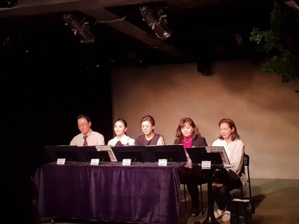 ‘가을과노을’. 사진=한울타리 극단 제공