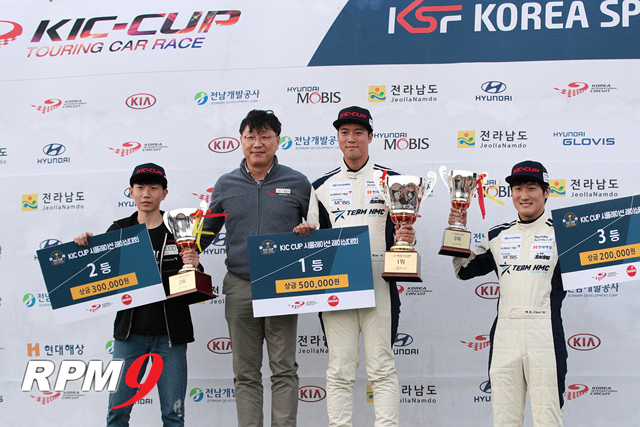 KIC 컵 투어링카 레이스 4전, 성황리에 열려