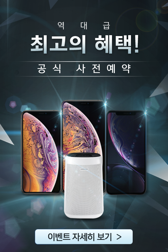 사진=헝그리앱 제공