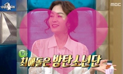 사진=MBC '라디오스타' 캡처