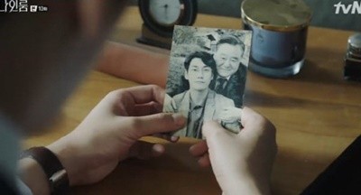 사진=tvN '나인룸' 캡처