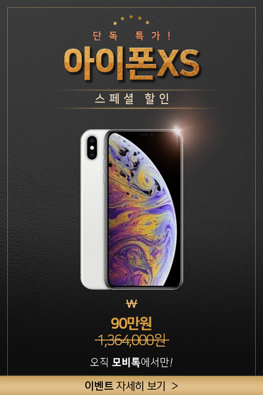 사진=헝그리앱 제공