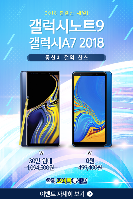 사진=헝그리앱 제공