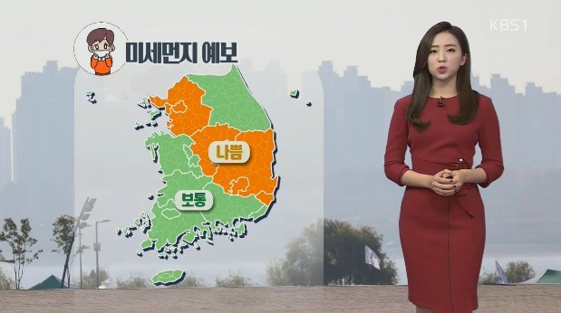 사진=KBS 방송화면 캡처