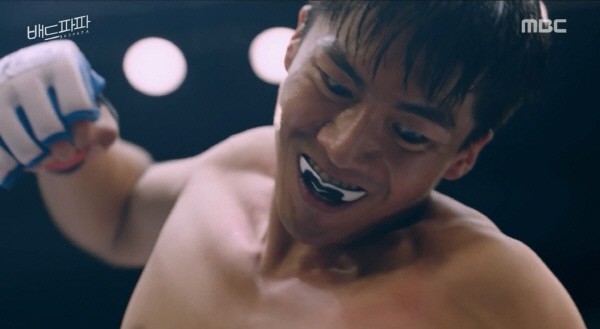 ‘배드파파’ 스틸사진. 사진=MBC 방송 캡처