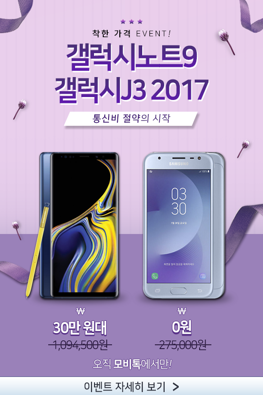 사진=헝그리앱 제공