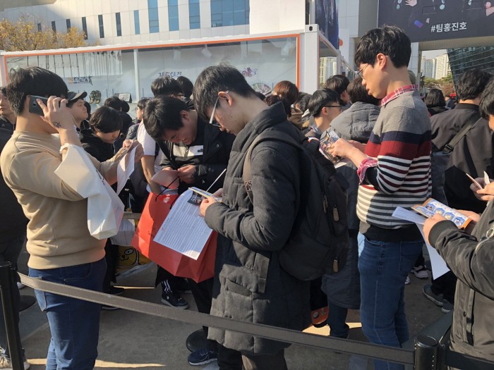 사진=모나와 제공