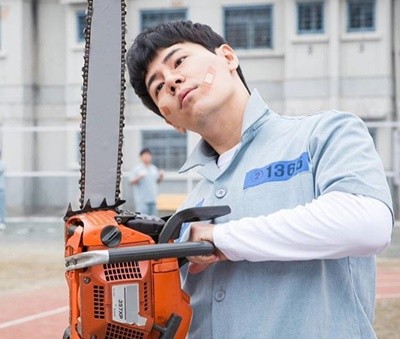 사진=이규형 SNS