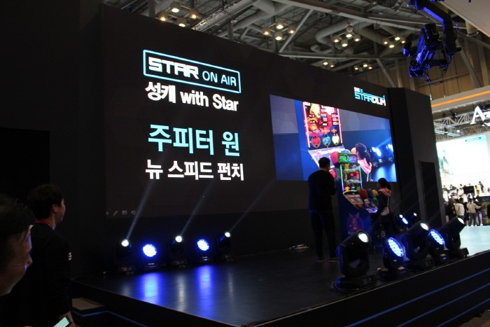 사진=창업진흥원 제공