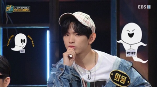 ‘배워서 남줄랩’ 스틸사진. 사진=EBS 방송 캡처