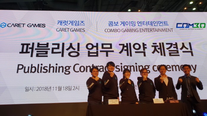 사진=창업진흥원 제공