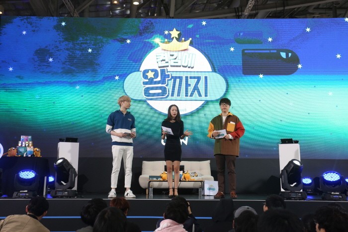 사진=창업진흥원 제공