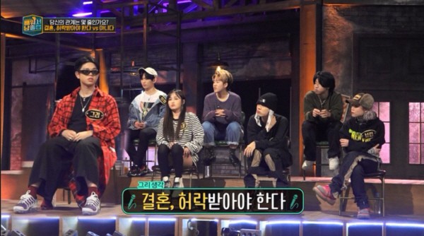 ‘배워서 남줄랩’ 스틸사진. 사진=EBS 방송 캡처