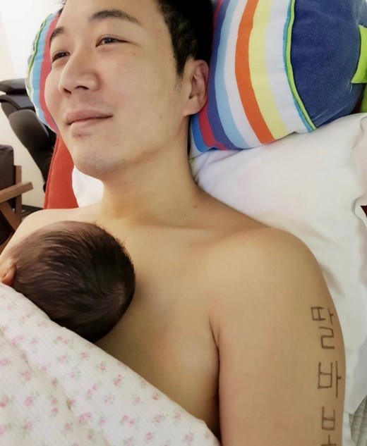 사진=도경완 SNS
