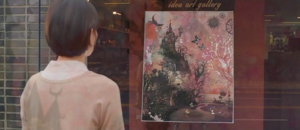 ‘남자친구’ 스틸사진. 사진=tvN 방송 캡처