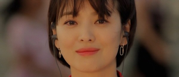 ‘남자친구’ 스틸사진. 사진=tvN 방송 캡처