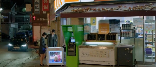 ‘남자친구’ 스틸사진. 사진=tvN 방송 캡처