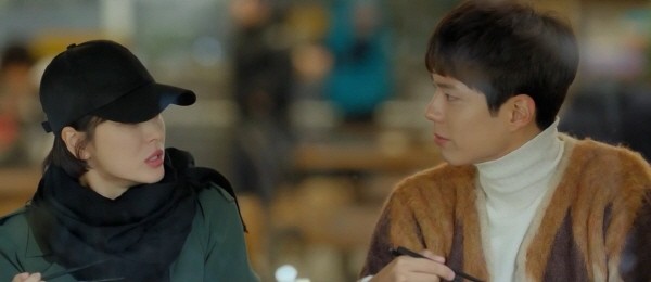 ‘남자친구’ 스틸사진. 사진=tvN 방송 캡처