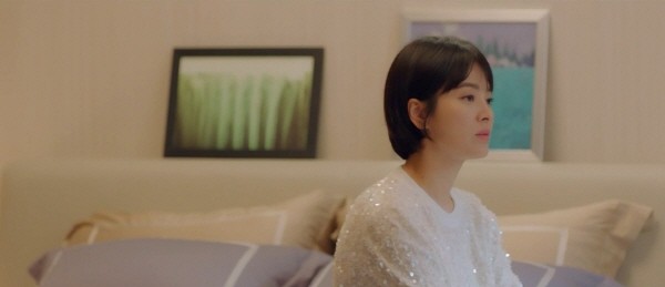 ‘남자친구’ 스틸사진. 사진=tvN 방송 캡처