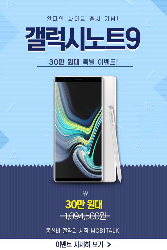 사진=헝그리앱 제공