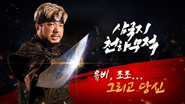 사진=위드허그 제공