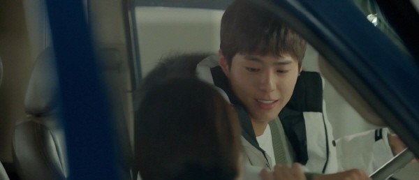 ‘남자친구’ 스틸사진. 사진=tvN 방송 캡처
