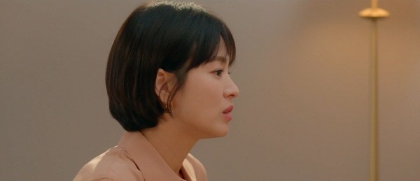 ‘남자친구’ 스틸사진. 사진=tvN 방송 캡처