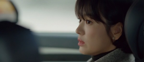 ‘남자친구’ 스틸사진. 사진=tvN 방송 캡처