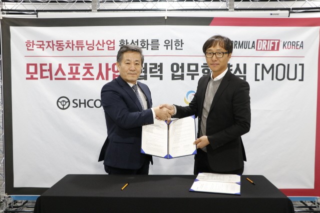 포천 ‘레이스웨이’, 2019년에 레이싱 페스티벌 연다