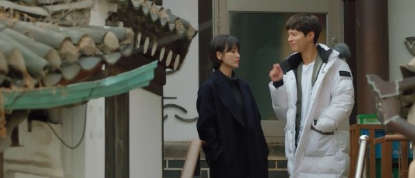 ‘남자친구’ 스틸사진. 사진=tvN 방송 캡처