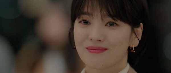 ‘남자친구’ 스틸사진. 사진=tvN 방송 캡처
