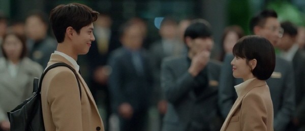 ‘남자친구’ 스틸사진. 사진=tvN 방송 캡처