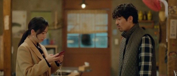 ‘남자친구’ 스틸사진. 사진=tvN 방송 캡처