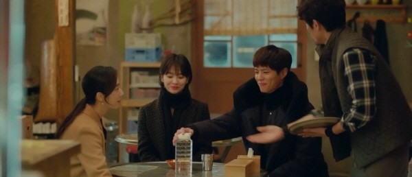 ‘남자친구’ 스틸사진. 사진=tvN 방송 캡처