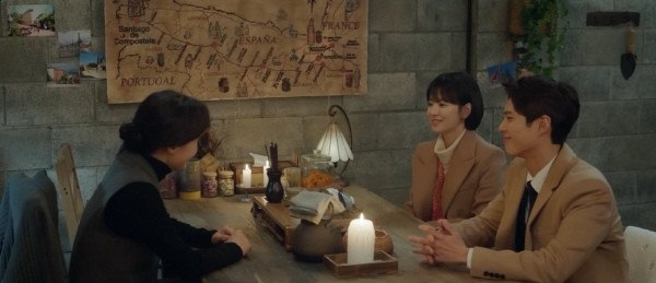 ‘남자친구’ 스틸사진. 사진=tvN 방송 캡처